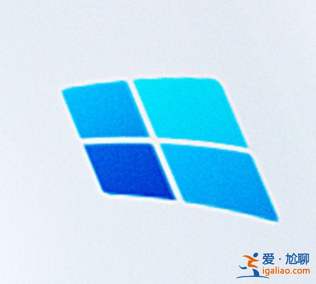 Win10 Insider出現重新設計的產品圖標? Win10 Insider出現重新設計的產品圖標?