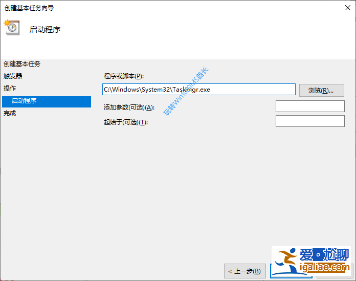 Win10系統SSD+HDD雙硬盤卡頓要如何解決？？