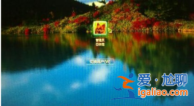 win10電腦設置開機密碼方法? win10電腦設置開機密碼方法?