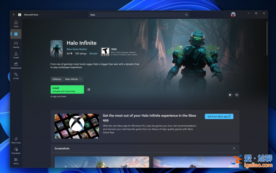 Windows 11 應用商店 2024 年 10 月更新：全新應用詳情頁上線？