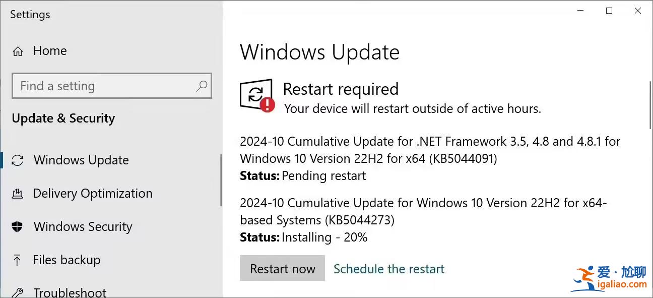 Win10 / Windows Server 用戶反饋微軟 10 月更新導致 OpenSSH 問？