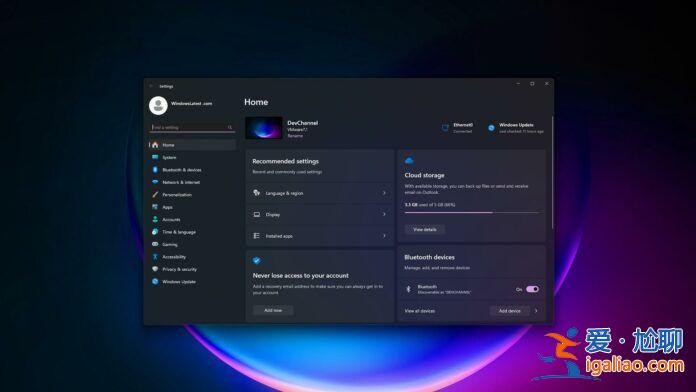 Win11 用戶反饋無法安裝微軟 1 月更新，看看解決方法？