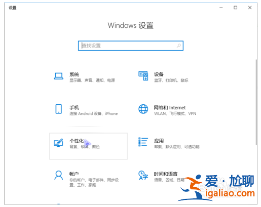 教您Win10系統下還原CMD命令提示符的方法？