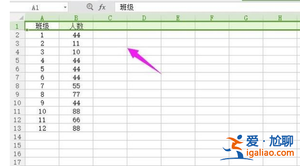 教你在win10電腦中WPS的篩選功能的步驟？