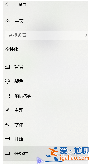 教您Win10系統下還原CMD命令提示符的方法？