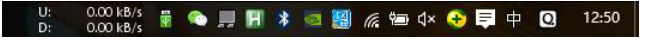 win10下在任務欄顯示網速的方法？