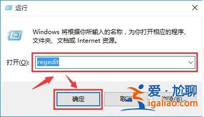 win10攝像頭無法使用怎么解決?? win10攝像頭無法使用怎么解決??
