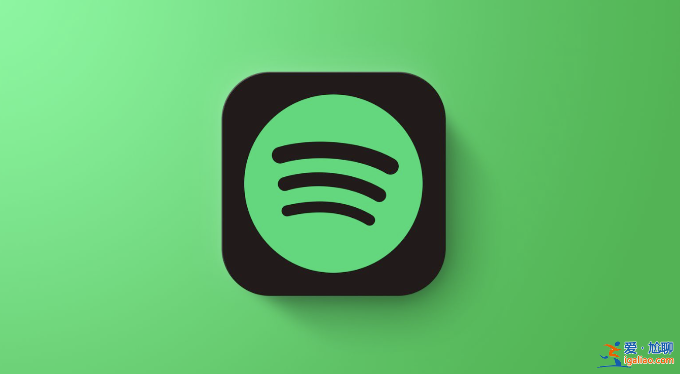 Spotify 正在測試“關(guān)閉個性化推薦”的選項(xiàng)，有望近期推出？