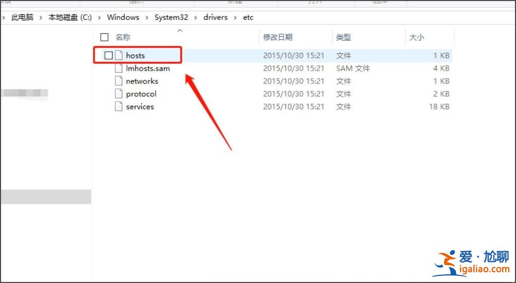 Win10系統(tǒng)蘋果手機恢復(fù)固件時出現(xiàn)3194錯誤應(yīng)該怎樣操作？？