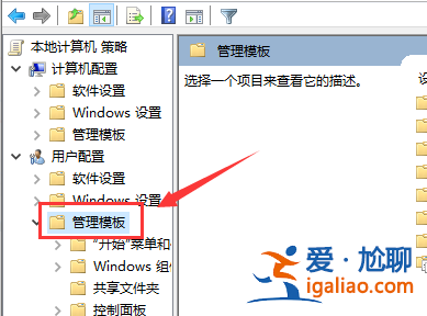 win10系統Werfault.exe應用程序錯誤怎么辦？？