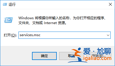 win10系統(tǒng)事件查看器自動彈出怎么辦？？