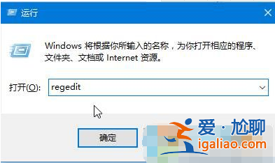 win10系統下桌面鼠標右鍵反應慢怎么辦？？