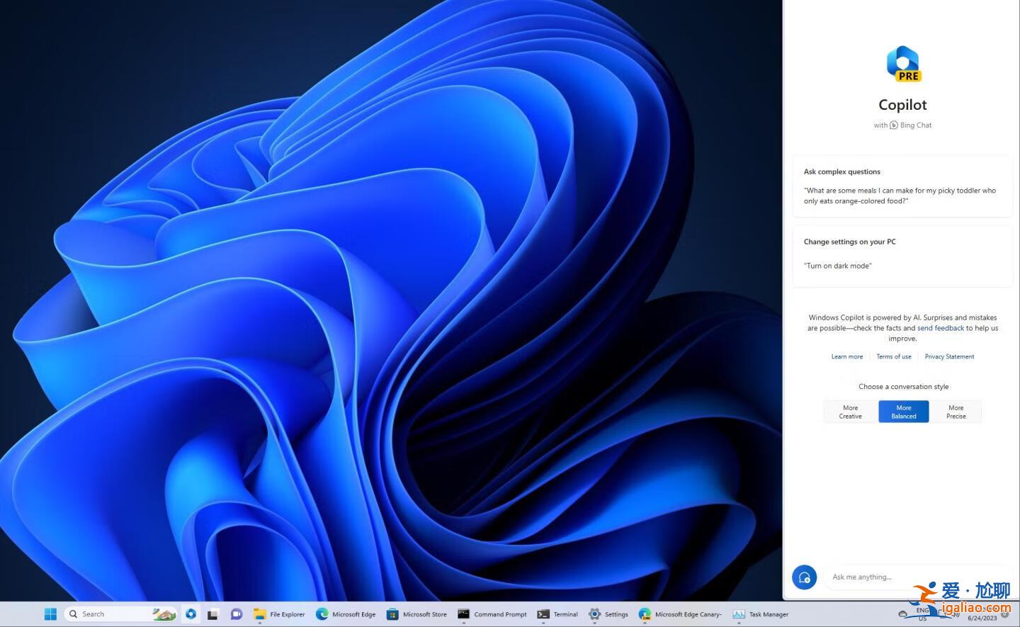 Windows Copilot:Windows 11智能AI助手,提升工作效率與個性化? Windows Copilot:Windows 11智能AI助手,提升工作效率與個性化?