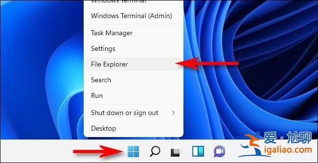 Win11無法關閉復選框怎么辦-Win11無法關閉復選框的解決方法？