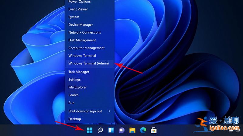 Windows 11按F8進(jìn)入安全模式方法？