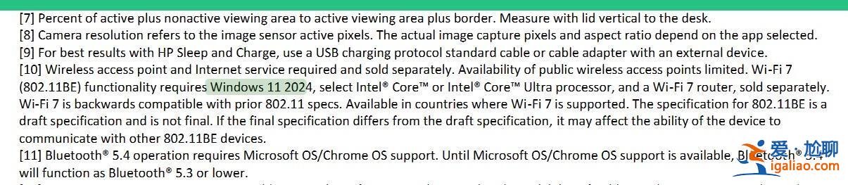 Windows 11 2024更新：支持Wi-Fi 7和Windows Copilot 2.0？