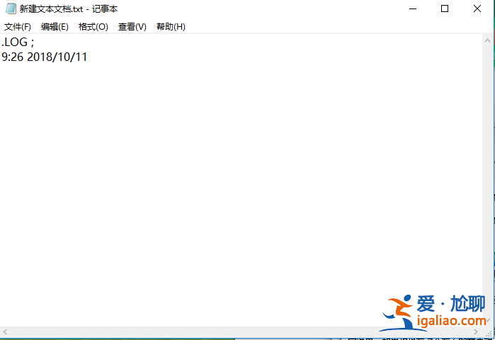win10系統記事本怎樣修改自動記錄時間 ？？