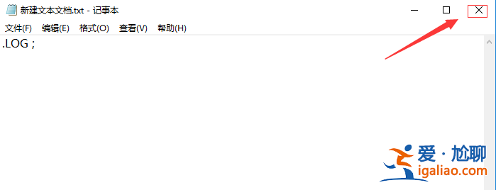 win10系統記事本怎樣修改自動記錄時間 ？？
