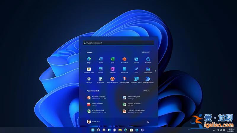 Windows 11版本25977發布：動畫網絡圖標華麗回歸，提升用戶連接？