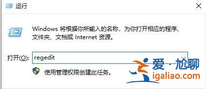 Win10系統任務欄變成灰白色的解決方法？？