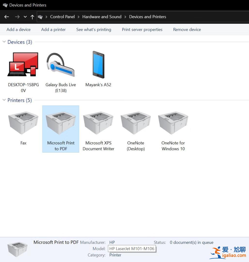 Windows更新誤將Win11、10上所有打印機重命名為HP M101-M106？