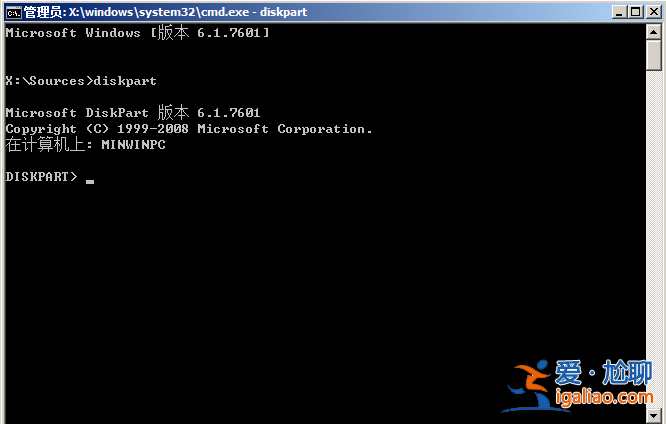 Win10系統安裝時提示出現Windows無法安裝到GPT怎么辦?? Win10系統安裝時提示出現Windows無法安裝到GPT怎么辦??