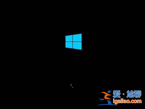 教你如何解決Win10專業(yè)版進(jìn)入安全模式黑屏的問題？