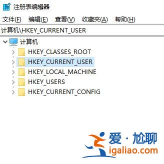 Win10系統任務欄變成灰白色的解決方法？？