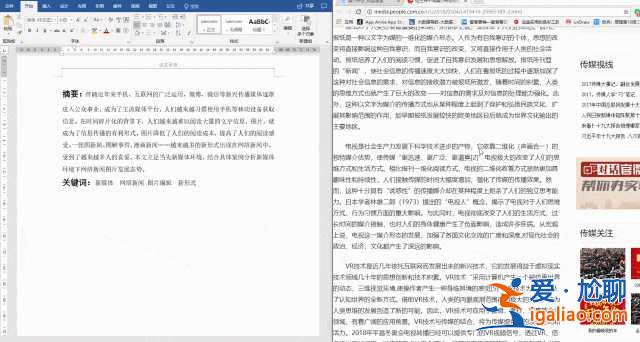 Win10系統(tǒng)如何讓系統(tǒng)速度翻倍的自帶工具？？