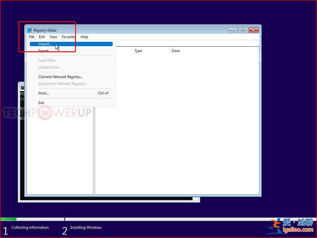 如何在不兼容設備上成功安裝Windows 11系統(tǒng)？