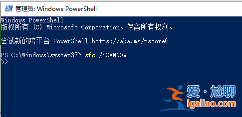 win10為什么老是藍(lán)屏重啟？？