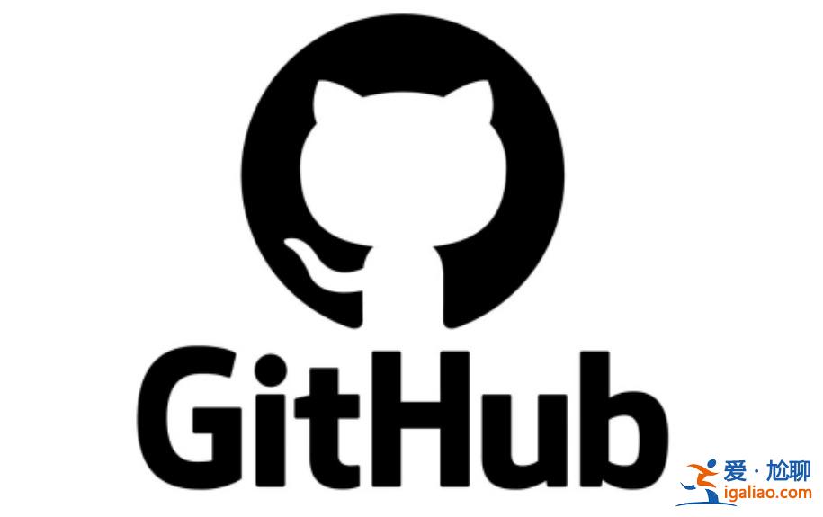 代碼托管平臺GitHub無法打開修改hosts解決方法？