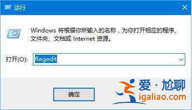win10電腦添加usb快捷刪除鍵的方法？？
