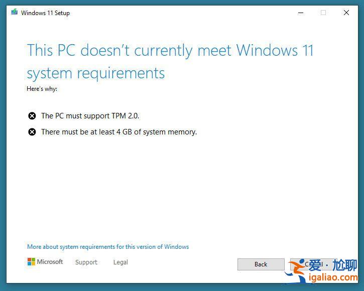 如何在不兼容設備上成功安裝Windows 11系統(tǒng)？