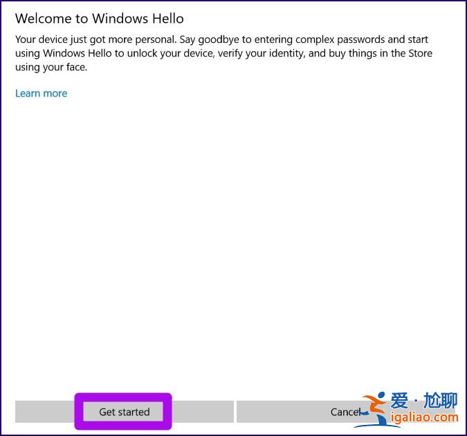 Win10系統設置Windows Hello的方法是什么？？