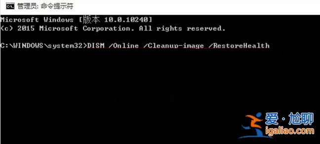 當win10系統桌面假死如何解決？？