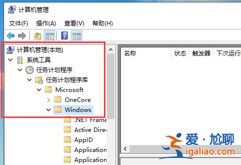 win10系統(tǒng)輸入法為什么打不了字？？