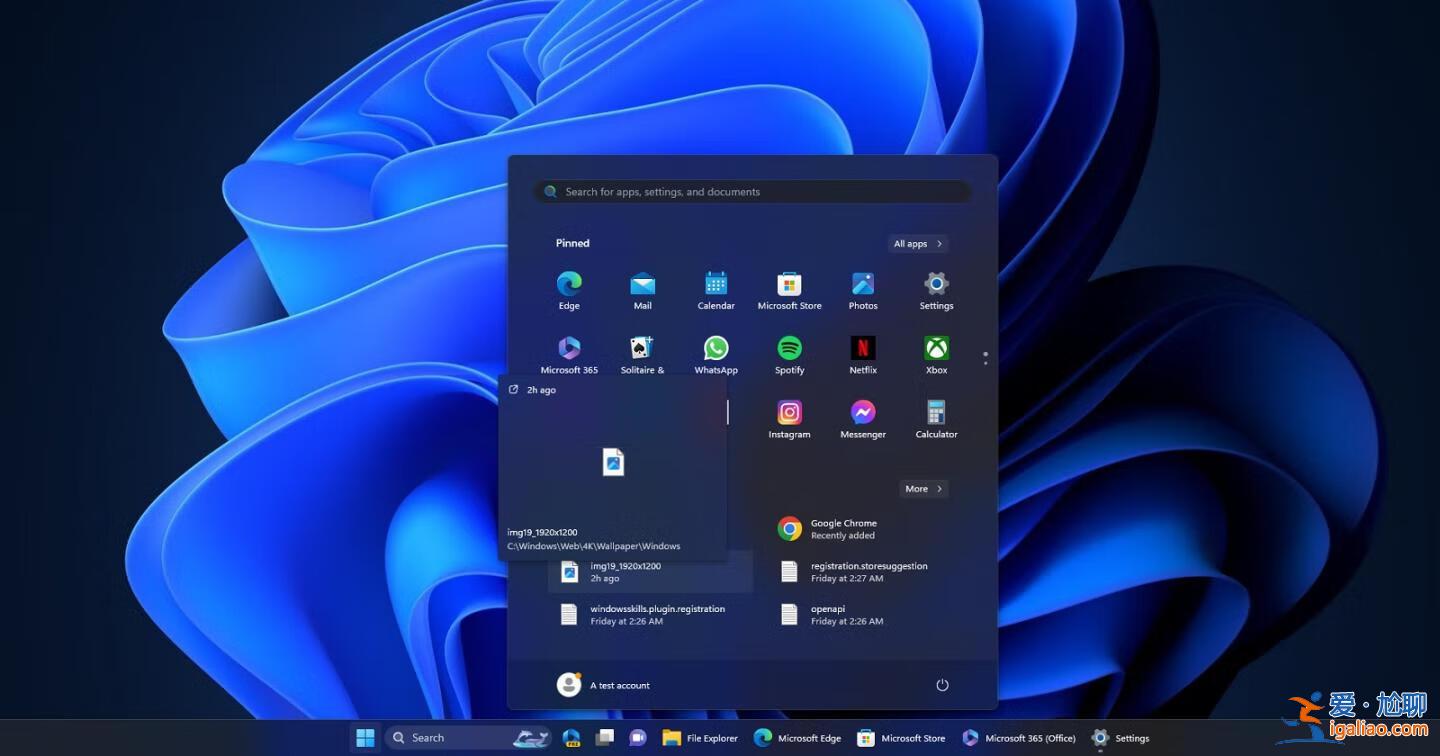 Windows 11 KB5031455更新：全面解析Moment 4功能與性能優化？