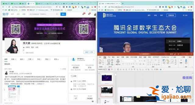 Win10系統(tǒng)如何讓系統(tǒng)速度翻倍的自帶工具？？