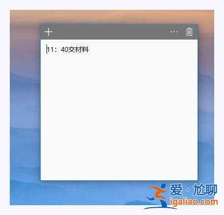 Win10系統(tǒng)如何讓系統(tǒng)速度翻倍的自帶工具？？