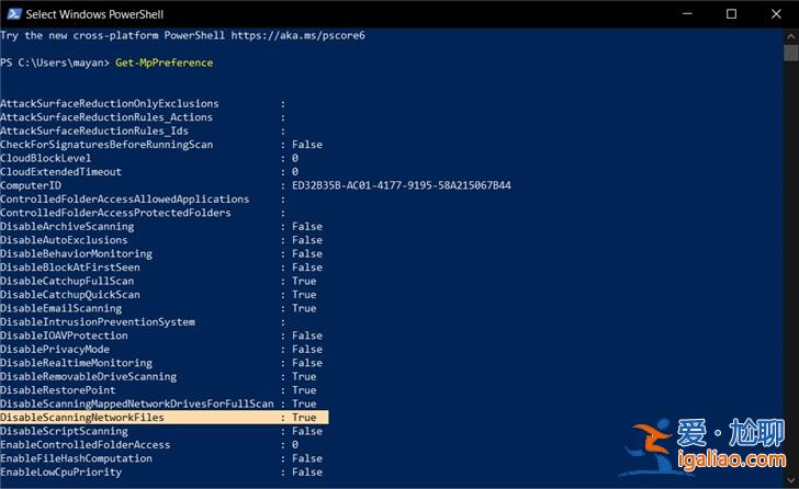 外媒公布Win10 Defender掃描跳過錯誤提醒非官方解決方法？