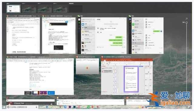 Win10系統(tǒng)如何讓系統(tǒng)速度翻倍的自帶工具？？