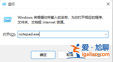 Win11右鍵菜單沒(méi)有新建項(xiàng)目有效解決方法分享？