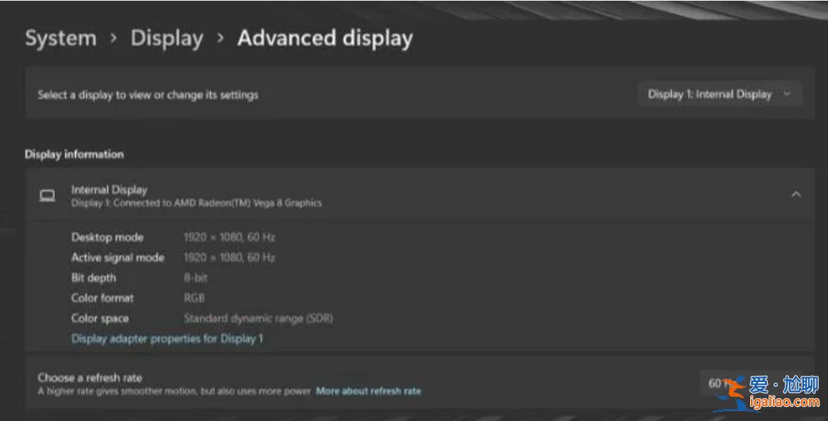 Win11將支持動態刷新率顯示以節省電源電量？