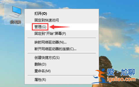 win10系統(tǒng)輸入法為什么打不了字？？