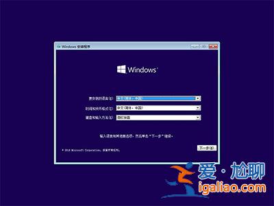 Win10開機按F8進不了安全模式怎么辦？