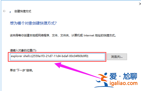 Win10開始菜單沒有運行怎么辦? Win10開始菜單沒有運行怎么辦?