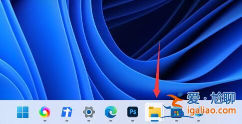 win11任務欄不折疊設置教程？