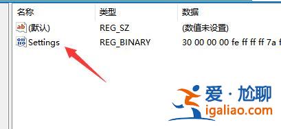 win11任務欄放在上面教程？