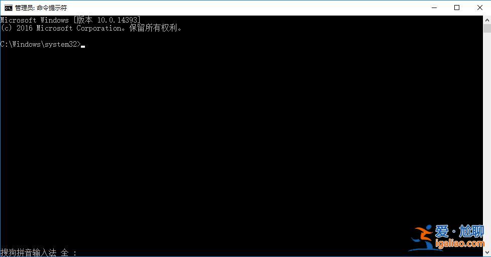 win10電腦沒有投影到這臺(tái)電腦的選項(xiàng)如何解決？？